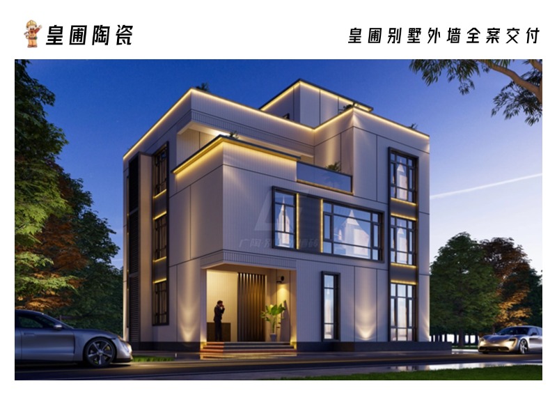 設(shè)計(jì)圖備注長(zhǎng)方形(1).jpg
