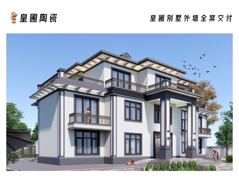 稿定設(shè)計-4.jpg